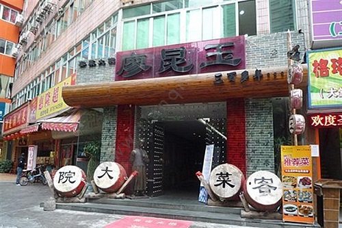 广州美食街在哪里 广州本地人去的美食街